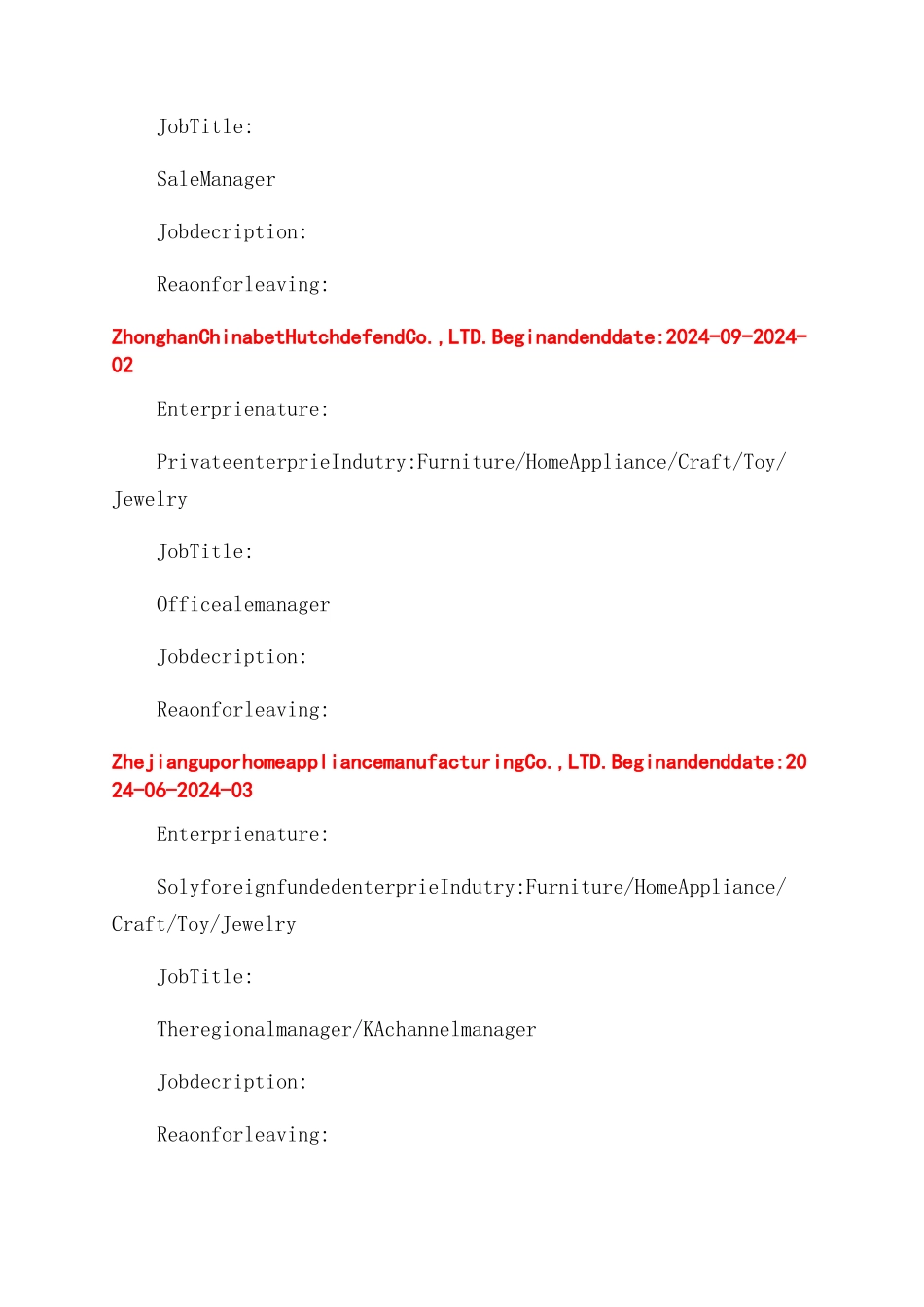 销售主管的英文简历模板怎么制作_第2页