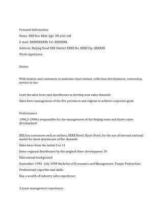 销售代表个人英文简历范文