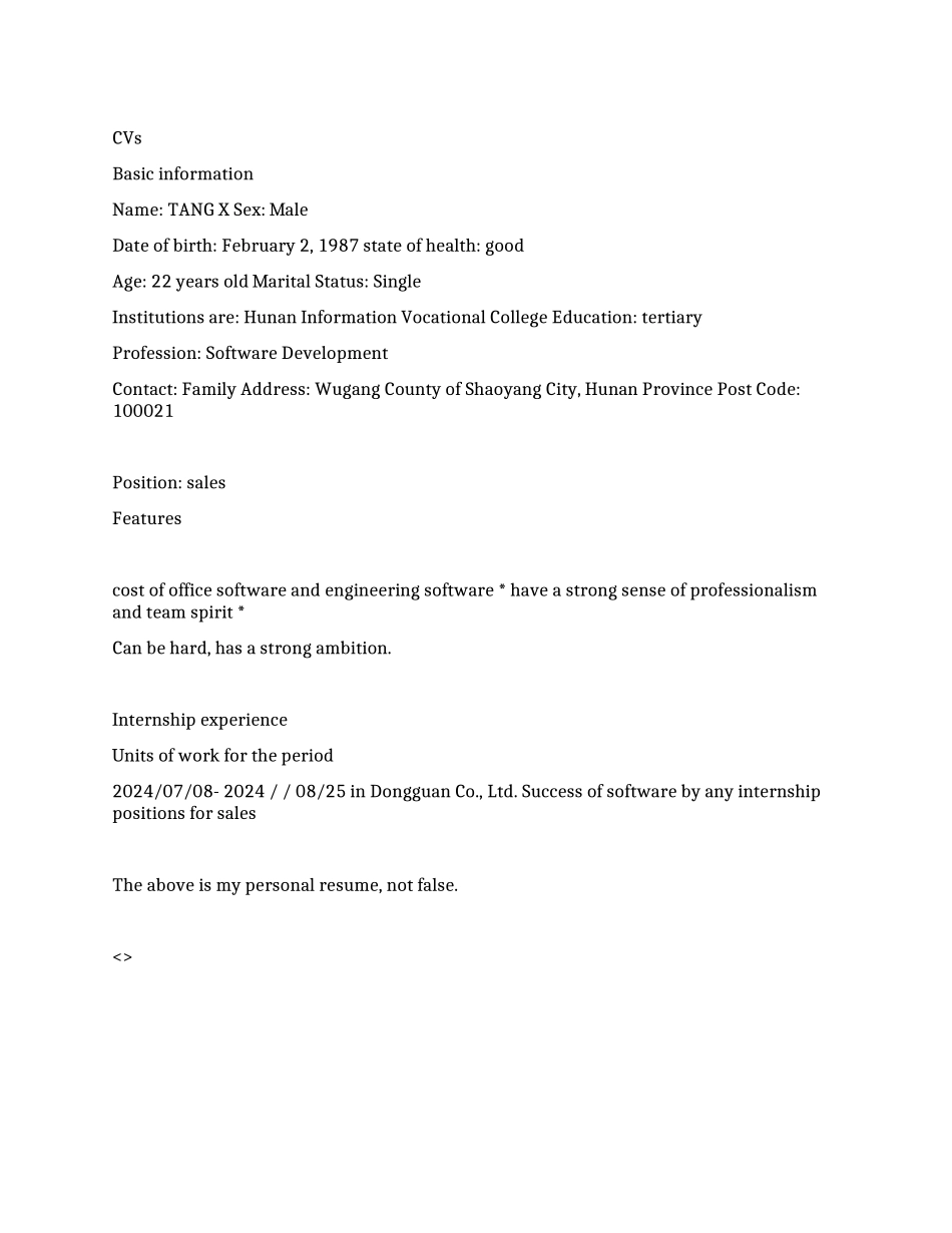 销售员英文简历范文_第1页