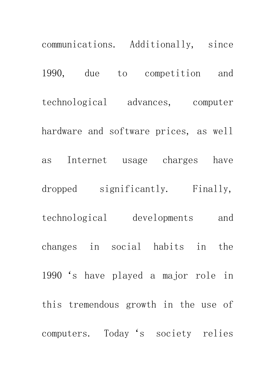 对大学生使用计算机的看法_第3页