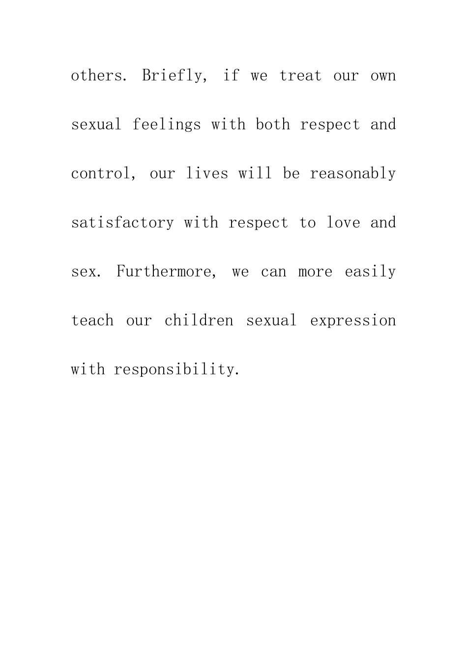 对性的成熟态度_第2页