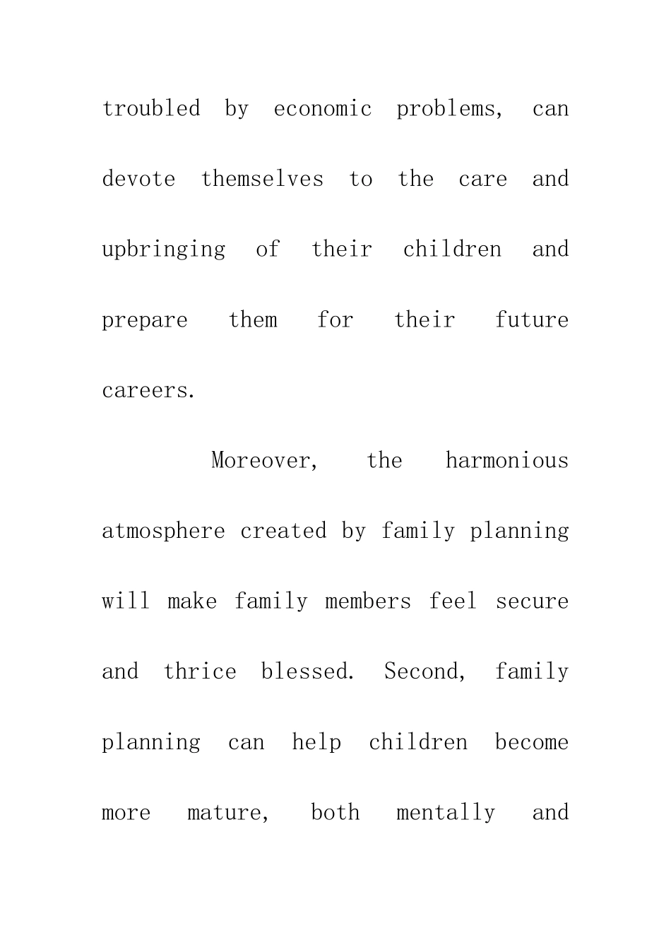 对计划生育的看法_第3页