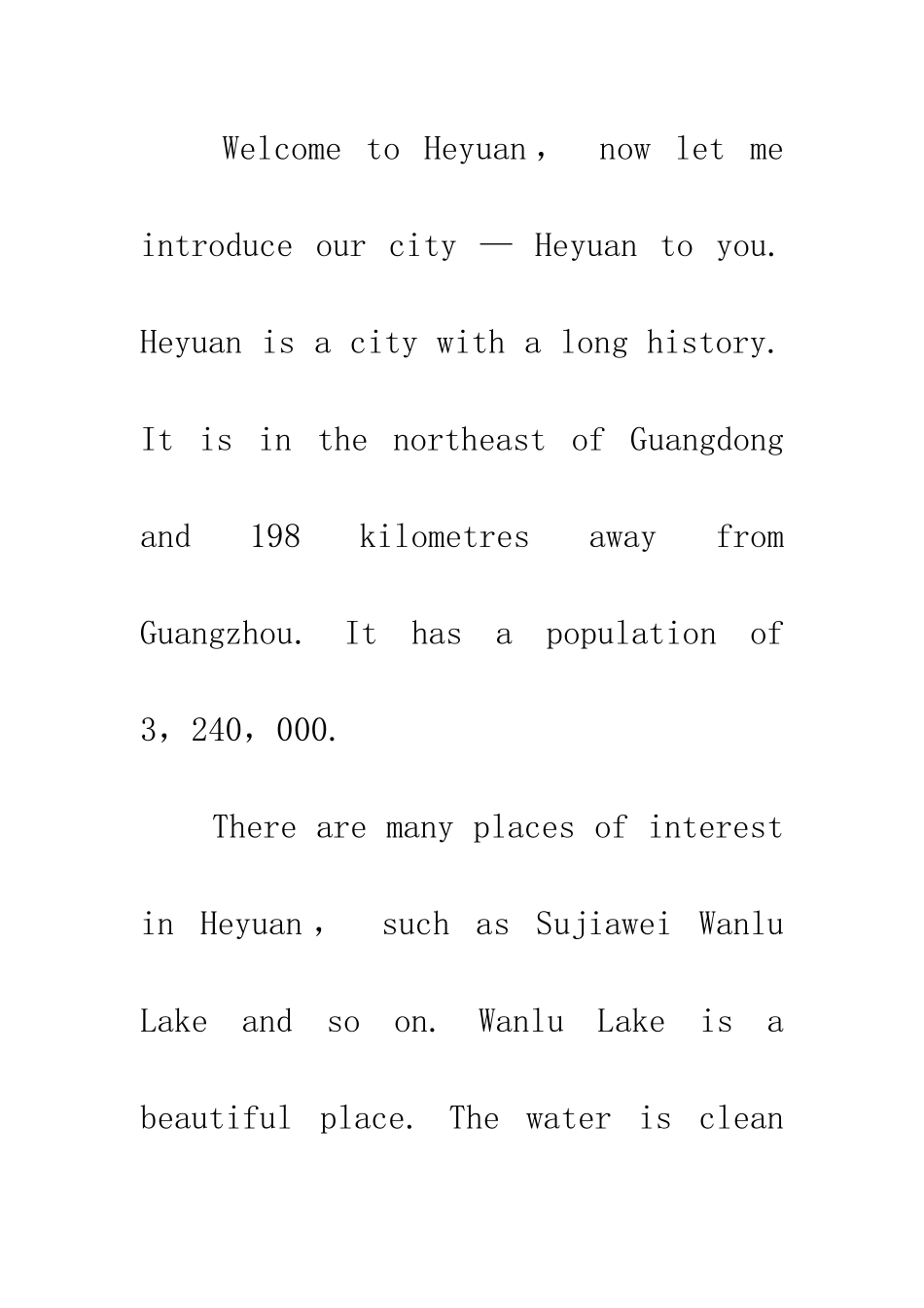 导游介绍我市情况_第3页