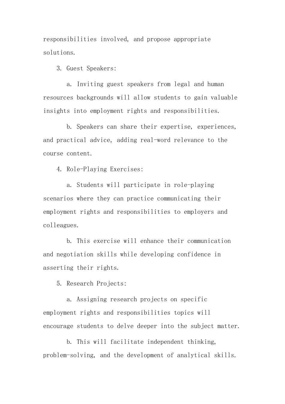 就业权责教学设计_第3页