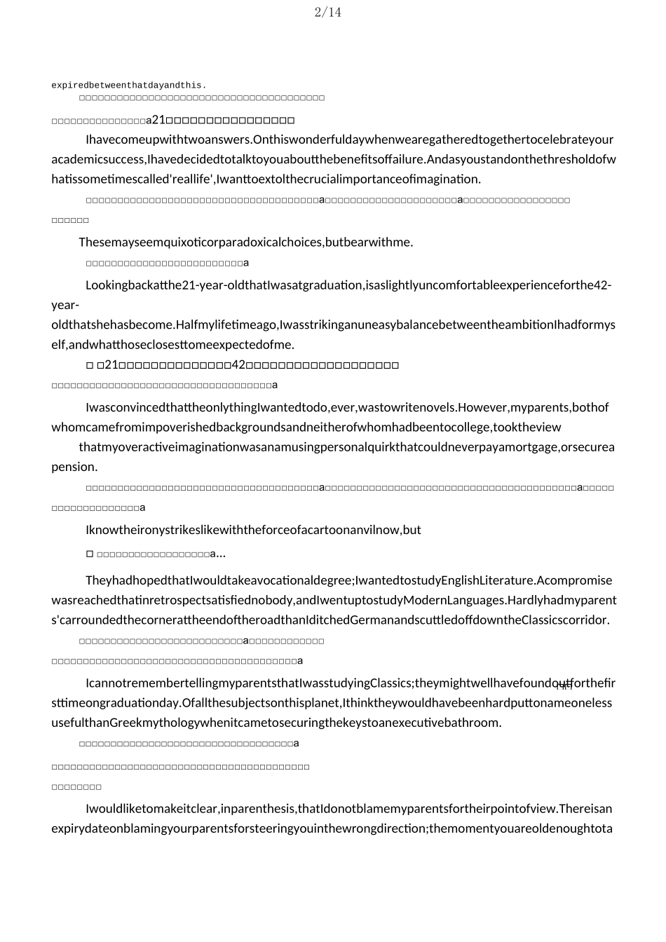 JK罗琳哈佛大学演讲_第2页