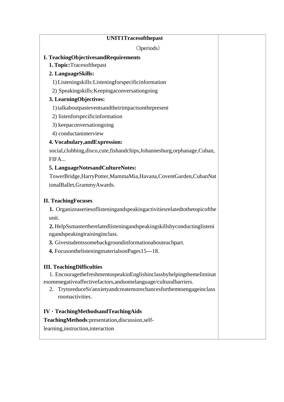 新视野大学英语第三版视听说1教案_第2页
