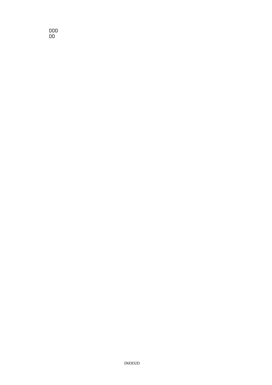 可靠性检测报告(1)_第3页