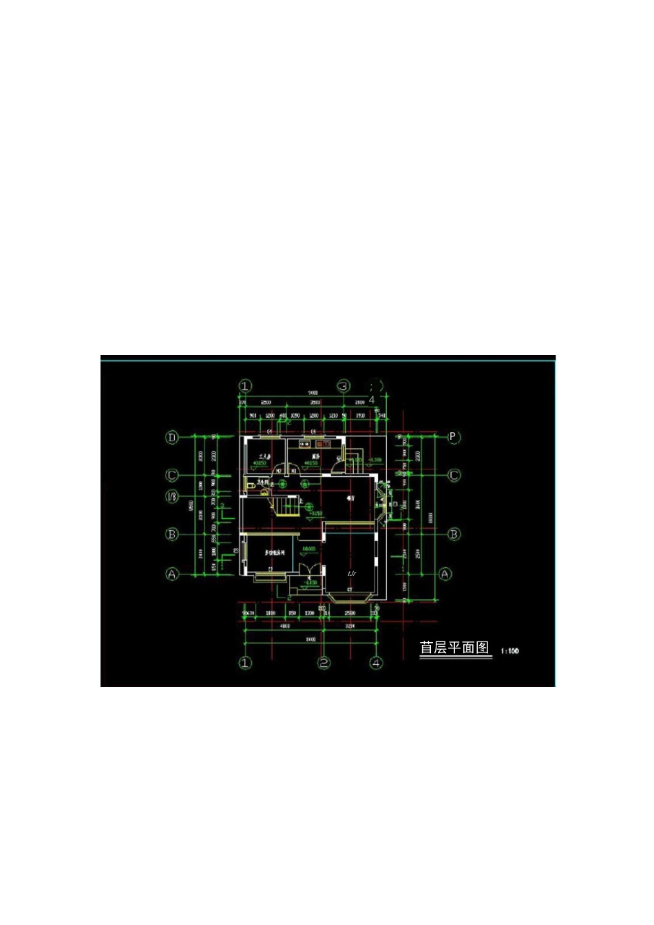 90平方米三层别墅设计图_第2页