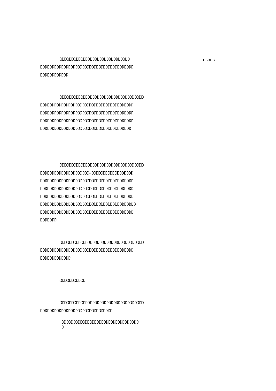 苏东坡传读后感精编版_第1页