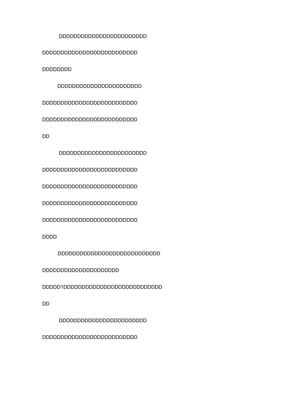 结算资金管理制度_第2页