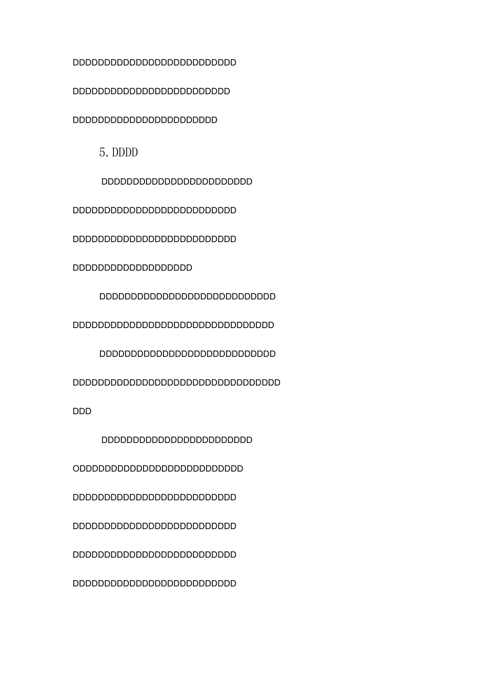 结算资金管理制度_第3页