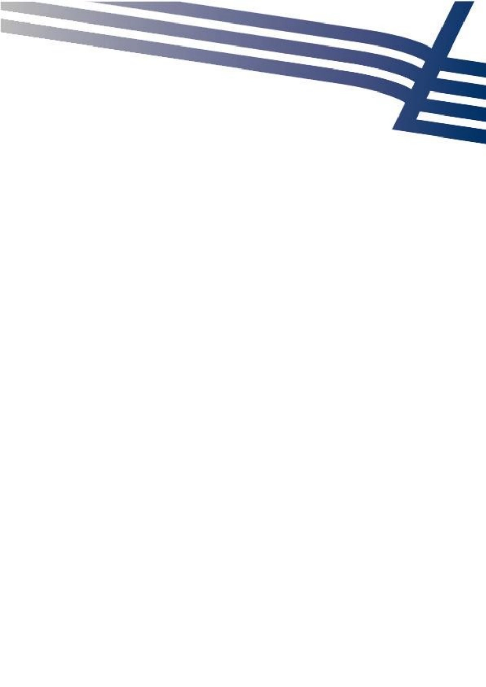 广东电网公司供电局一站妥服务管理操作作业手册样本_第2页