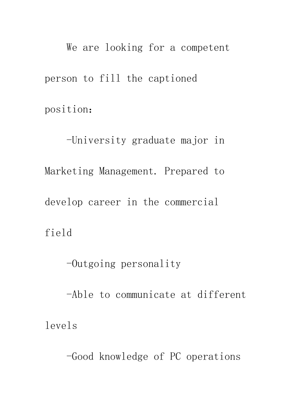 应聘外企的英文简历范文---精编范文_第2页