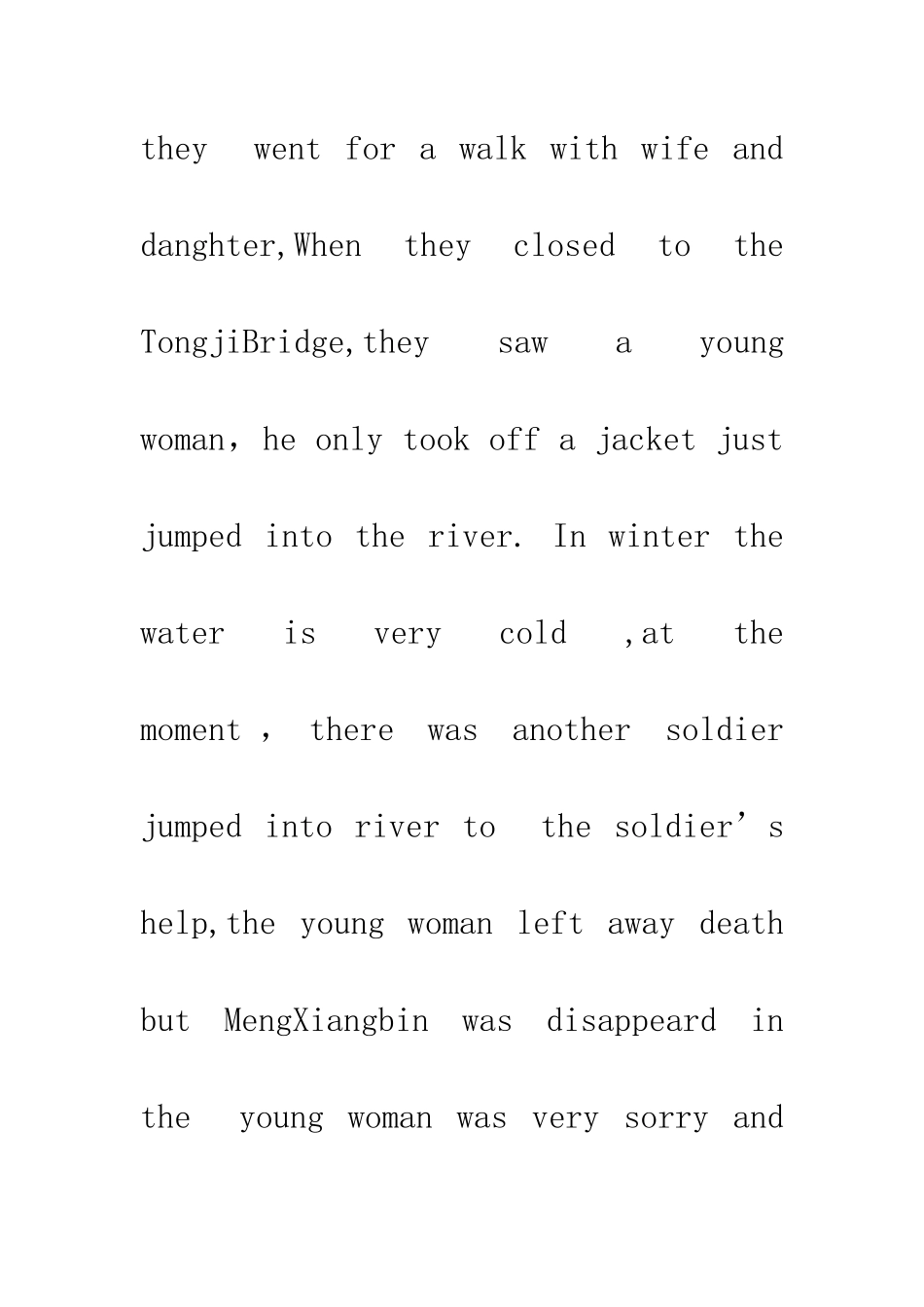 成为一个聪明的人_第2页