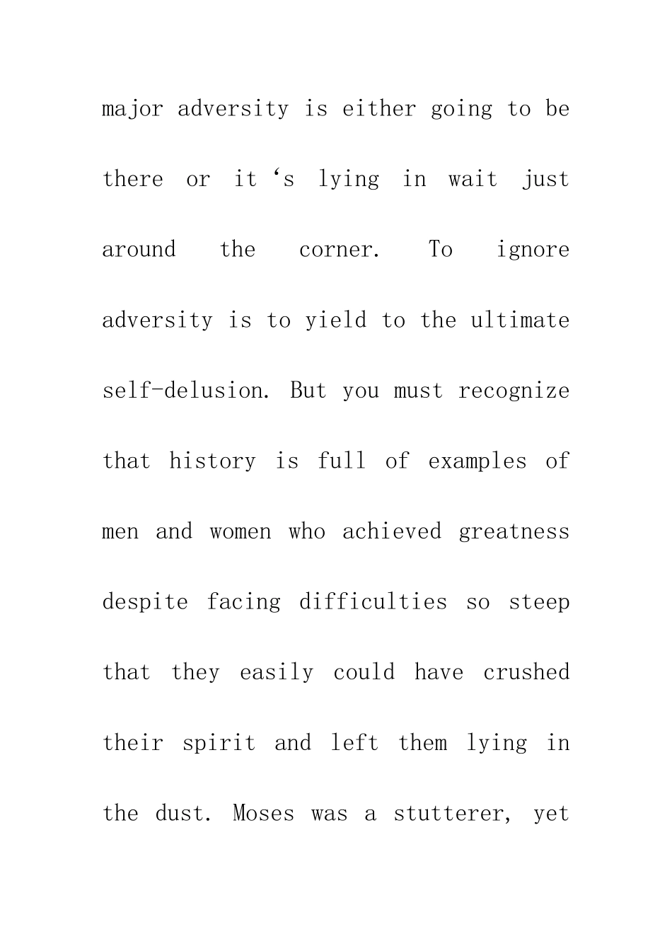 成功是一种选择_第3页