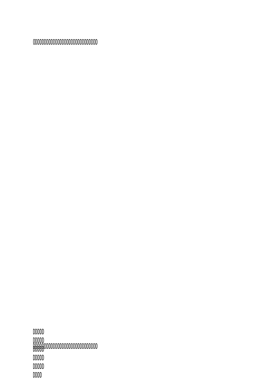 民营企业家培训班讲话_第3页