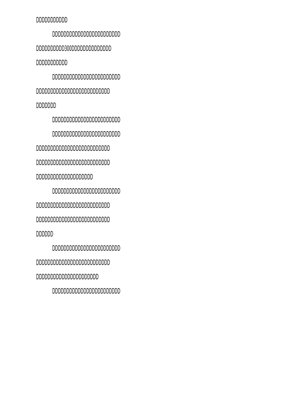 保护海洋倡议书三篇_第3页