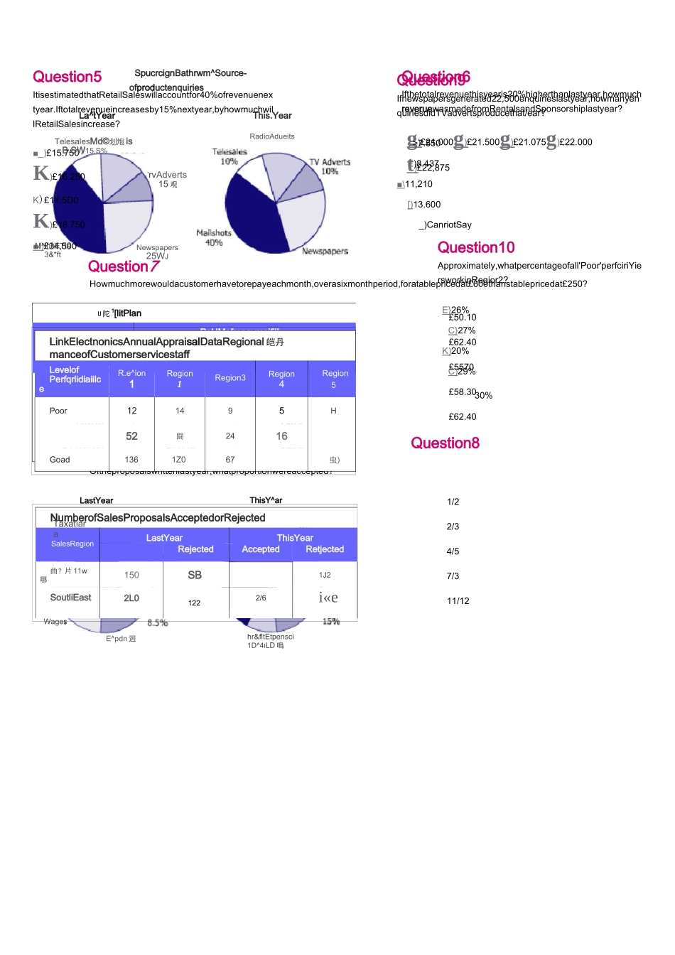 SHL官网Numerical练习题打印版_第3页