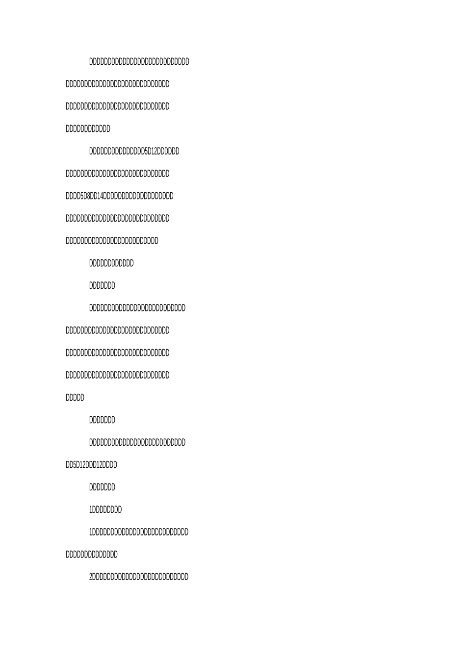 学校防灾减灾活动总结_第2页