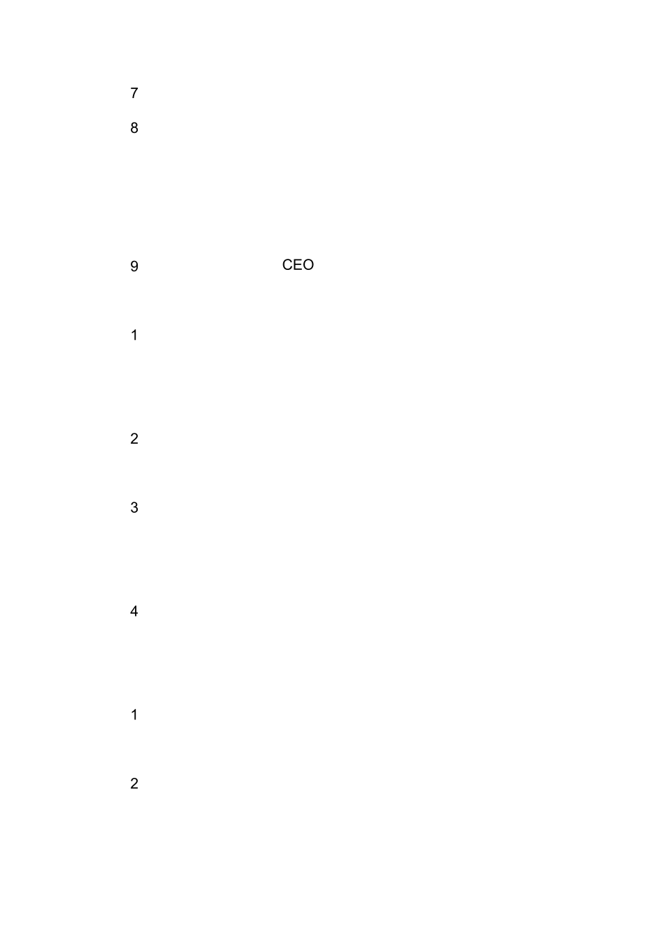 财务月度工作总结及计划_第2页