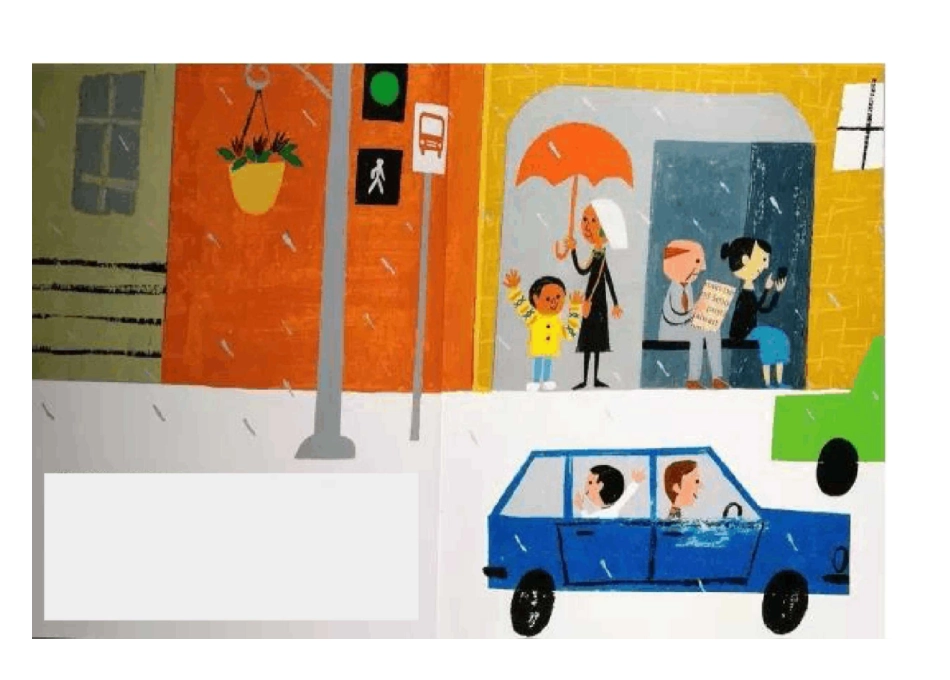 市场街最后一站直接打印_第3页