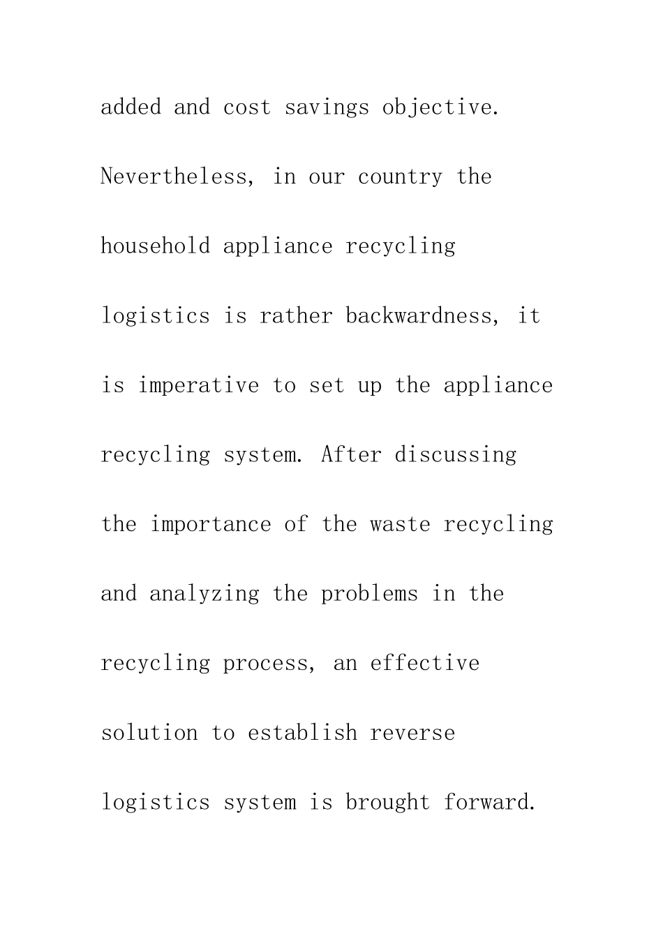 我国家电产品回收物流体系构建研究_第3页