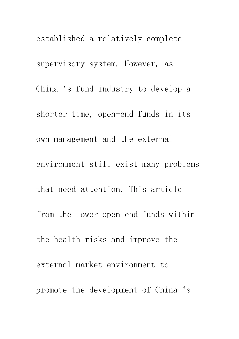 我国开放式基金发展现状及研究_第3页