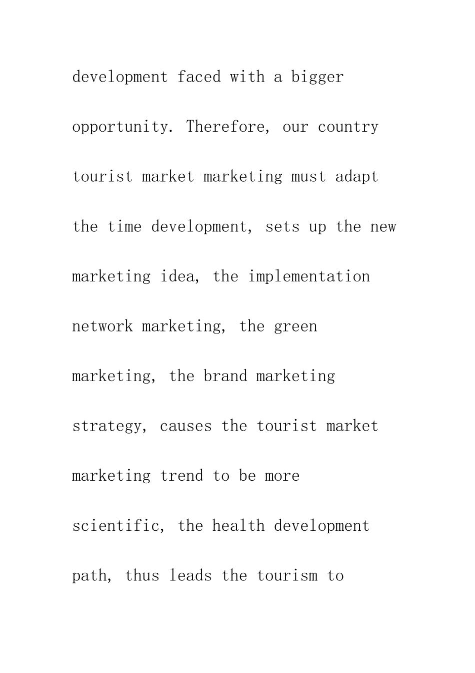 我国旅游市场营销发展之我见-1_第2页