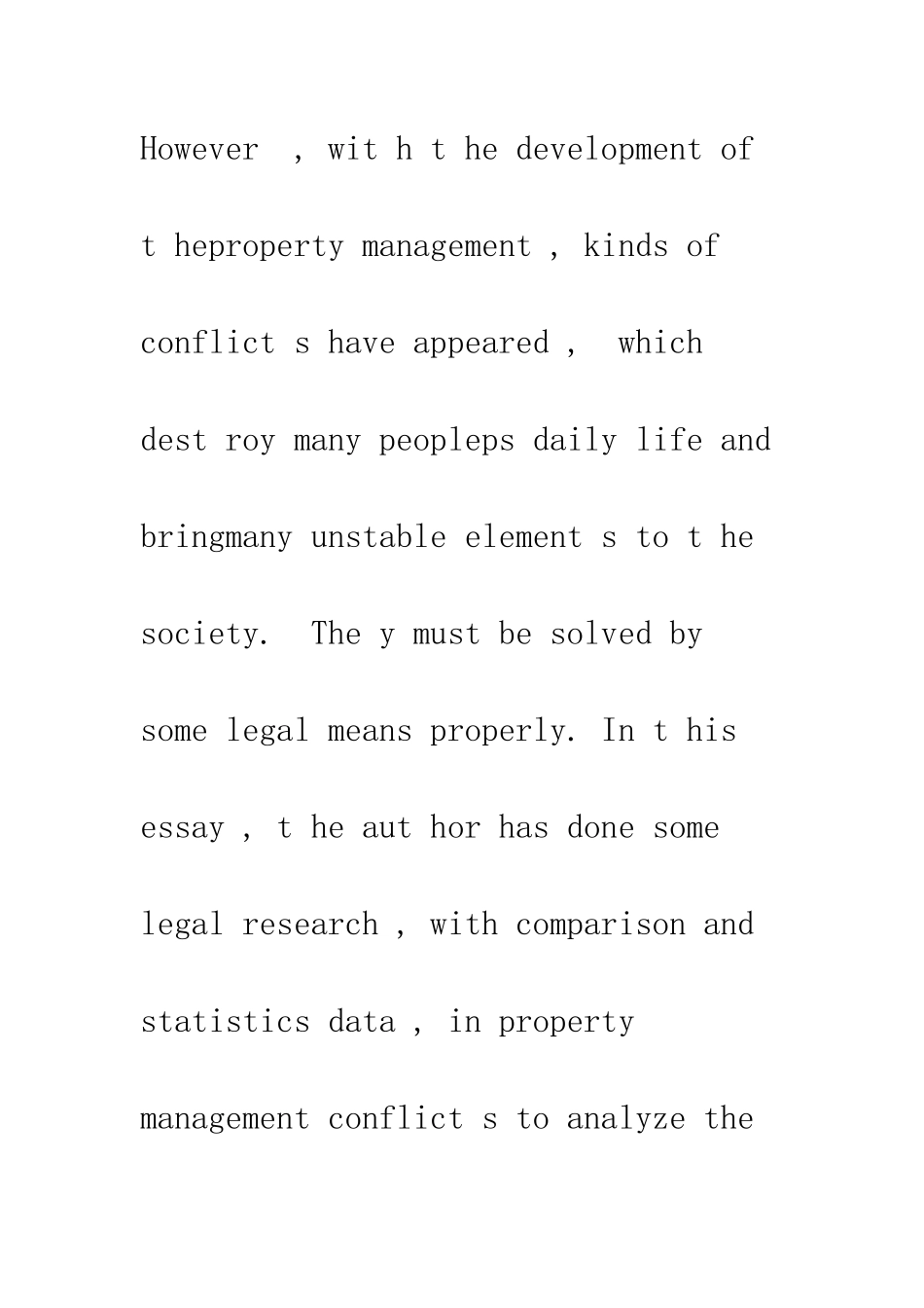 我国物业纠纷矛盾探源及解决路径_第3页