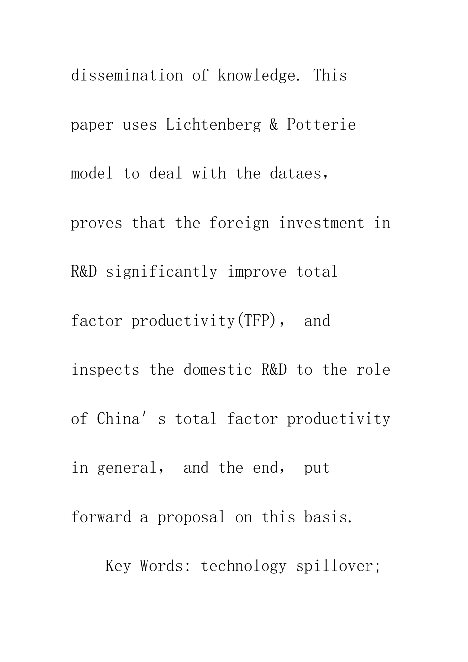 我国进口贸易技术溢出研究._第3页