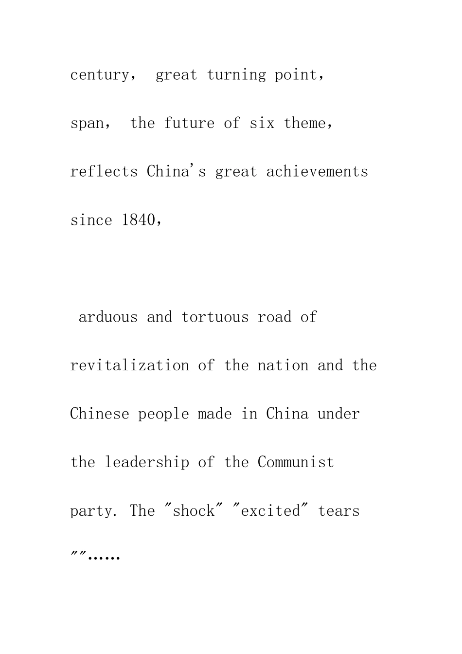 我的中国梦英文演讲稿--精编范文_第2页