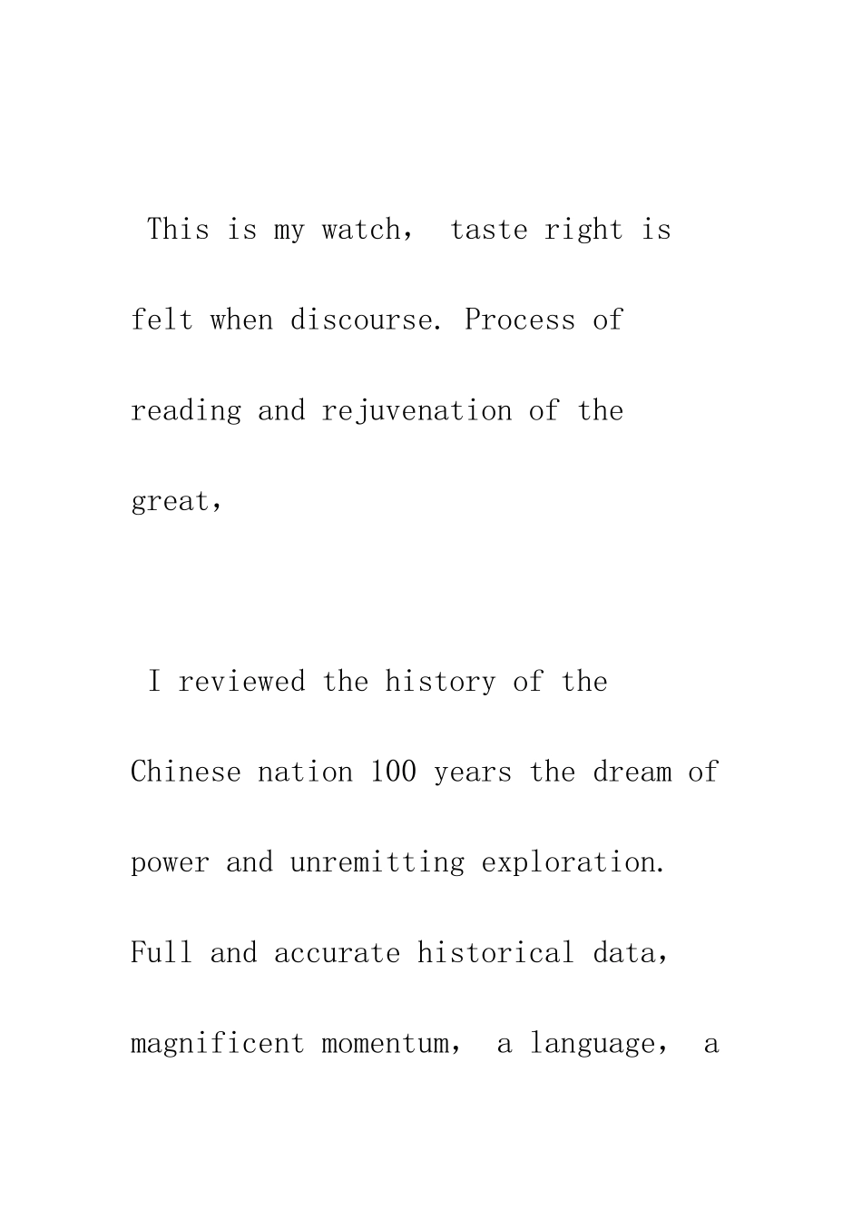 我的中国梦英文演讲稿--精编范文_第3页