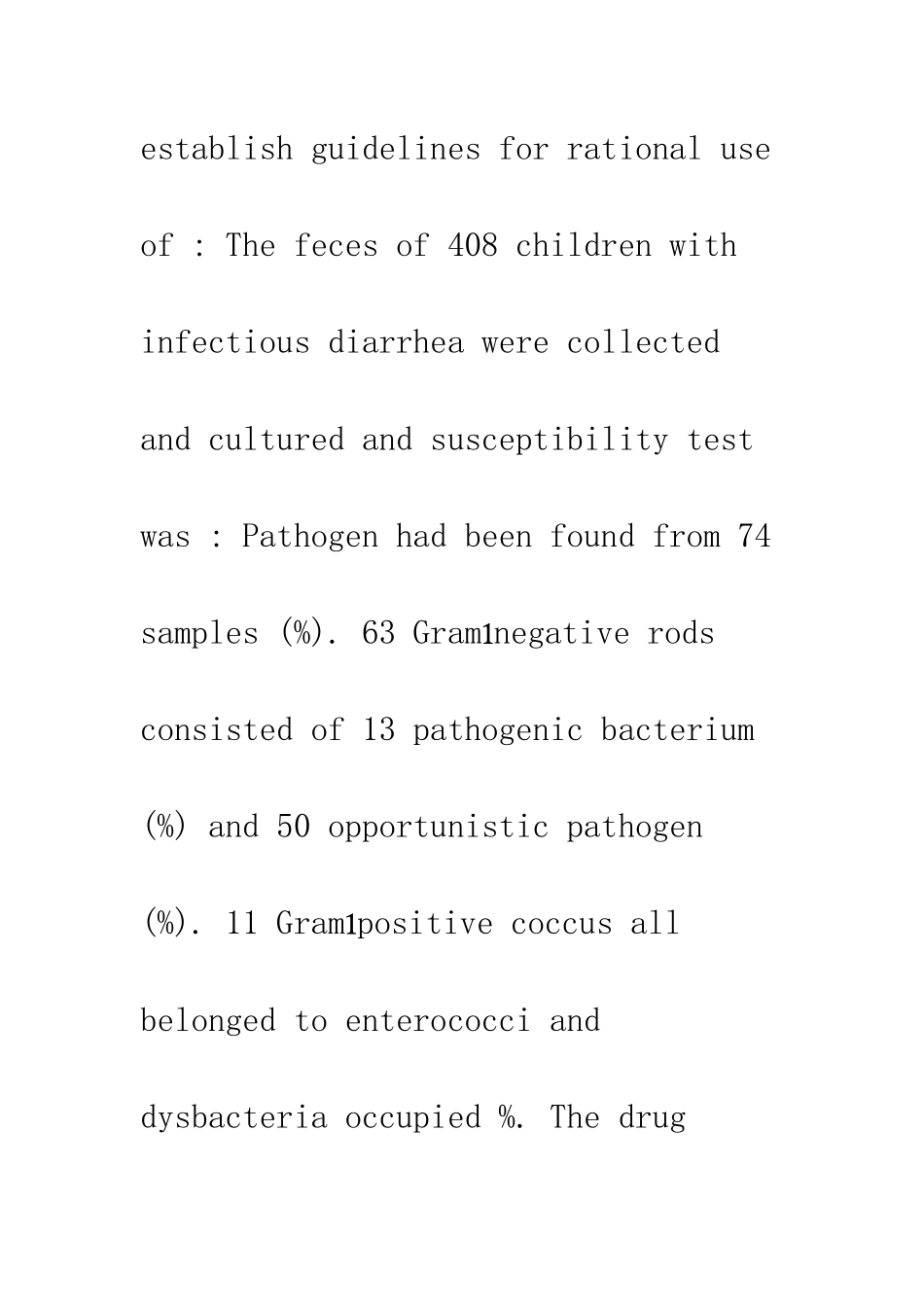 我院感染性腹泻患儿病原菌及药敏分析_第3页