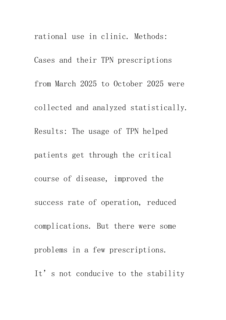 我院新生儿外科全静脉营养液处方分析_第3页