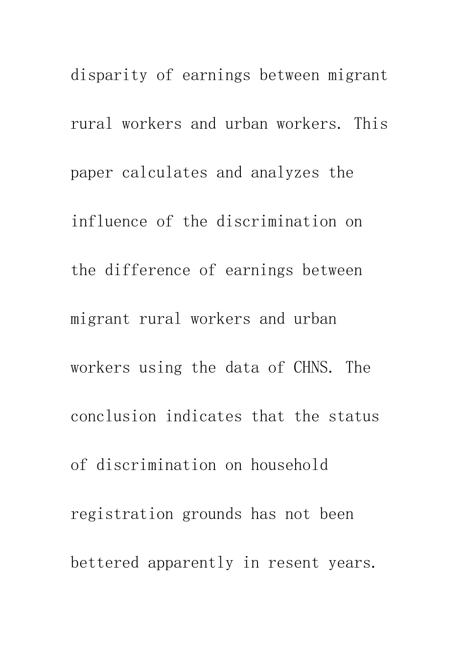 户籍歧视对劳动报酬差异的影响_第3页