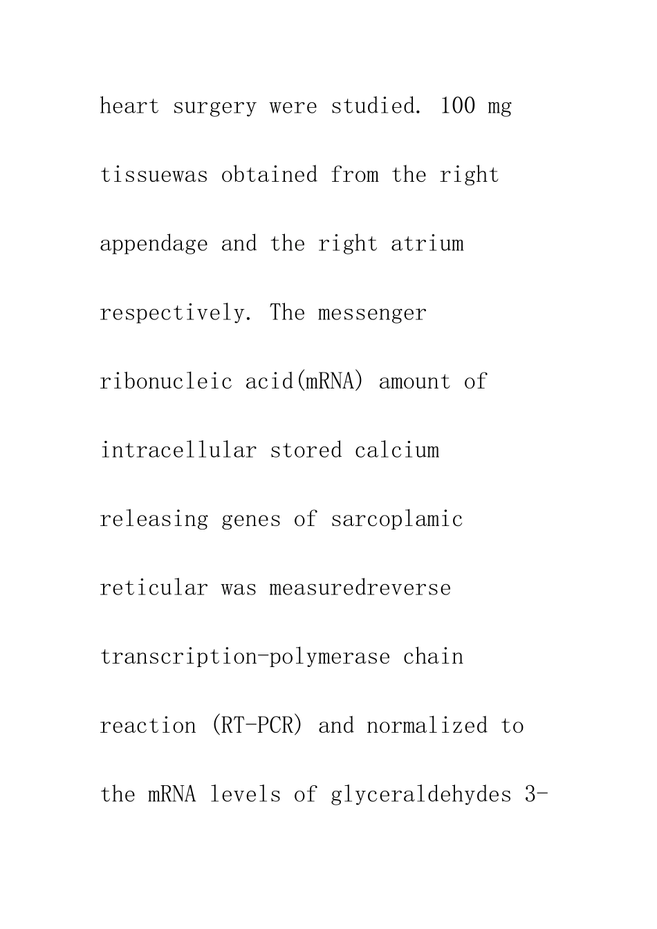 房颤病人心房肌浆网-RyR2-受体-mRNA-表达变化的研究_第3页