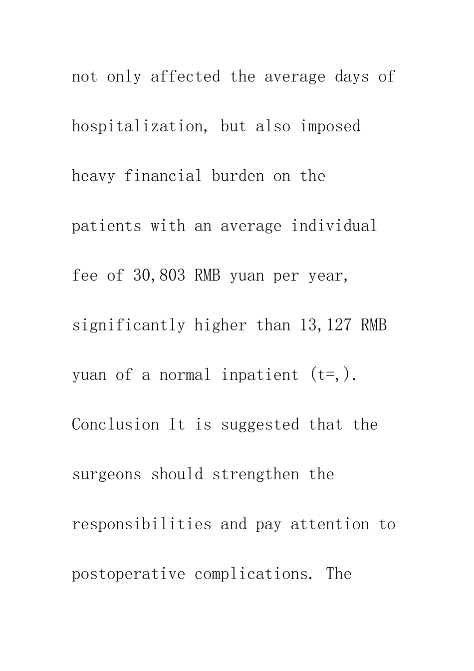 手术并发症151例原因分析_第3页