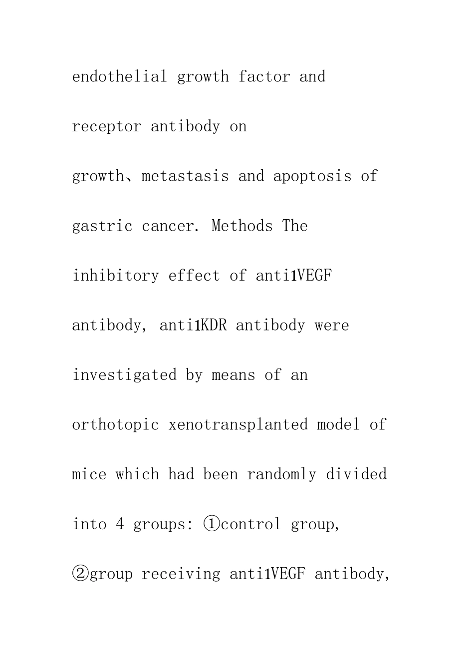 抗VEGF抗体及抗KDR抗体对裸鼠胃癌细胞增殖和凋亡的影响_第2页