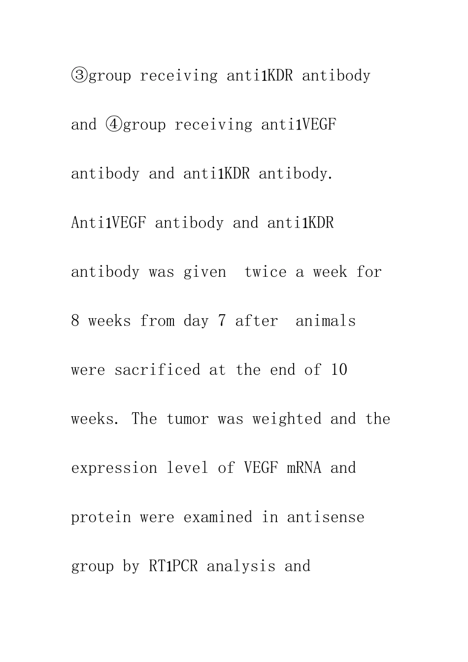 抗VEGF抗体及抗KDR抗体对裸鼠胃癌细胞增殖和凋亡的影响_第3页