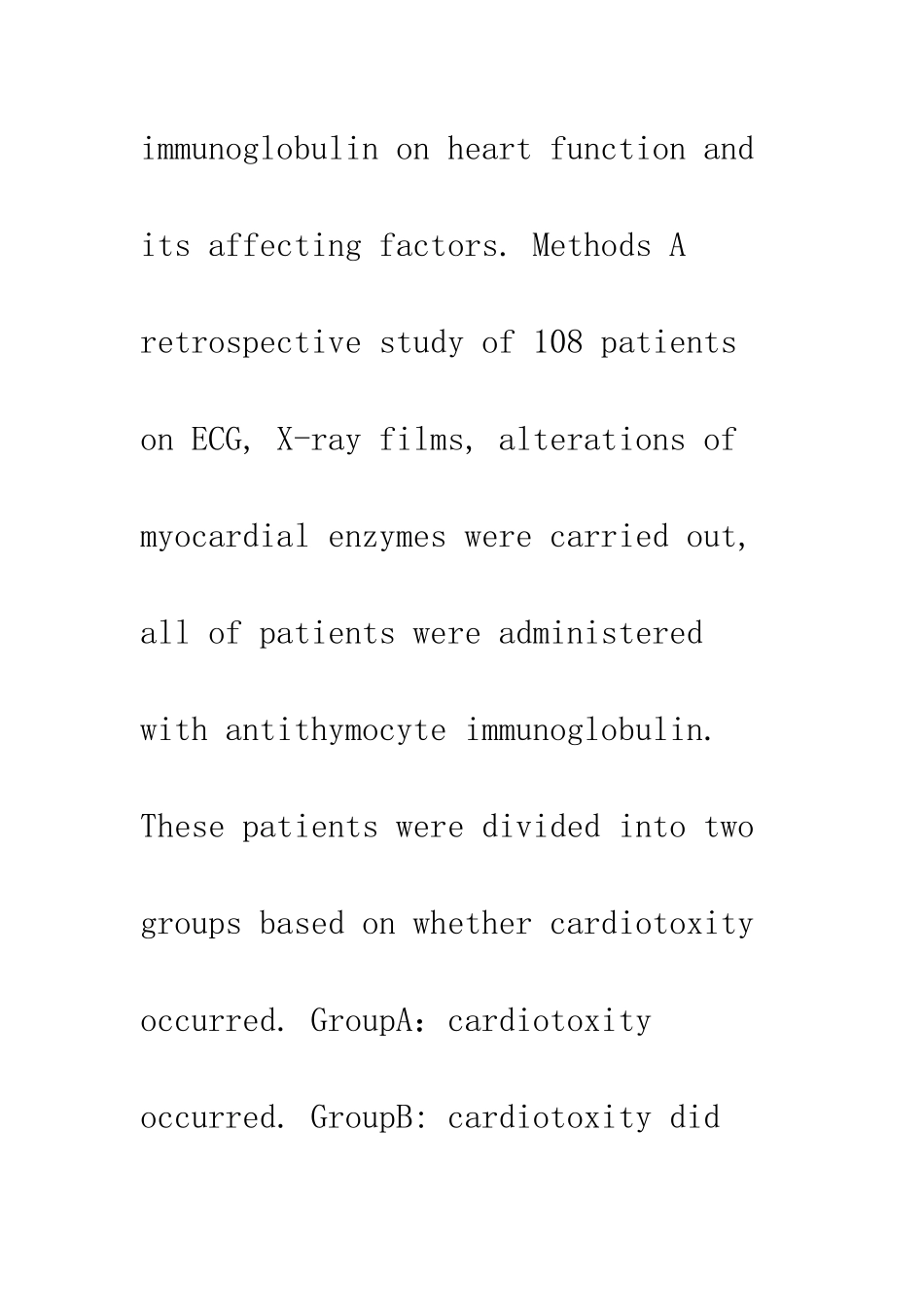 抗胸腺细胞免疫球蛋白所致心脏毒性及其影响因素_第3页