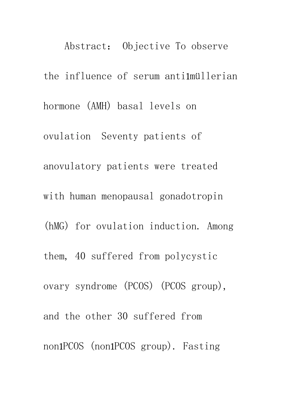 抗苗勒管激素对卵泡发育的影响_第3页