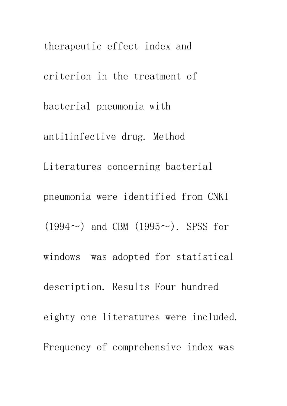 抗菌药物治疗细菌性肺炎疗效指标与标准的分析_第3页
