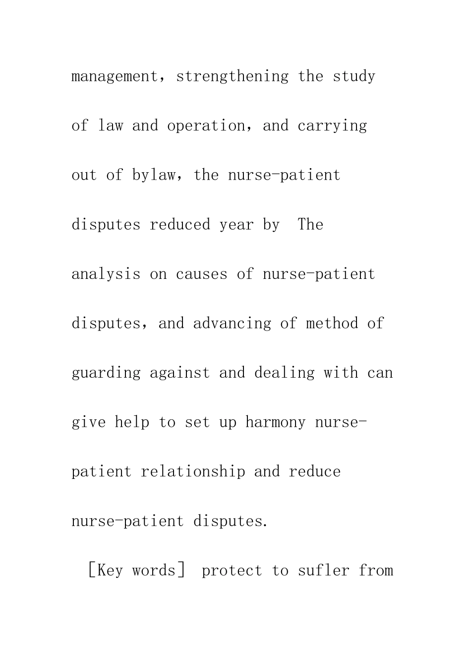 护患纠纷的原因分析及防范与处理_第3页