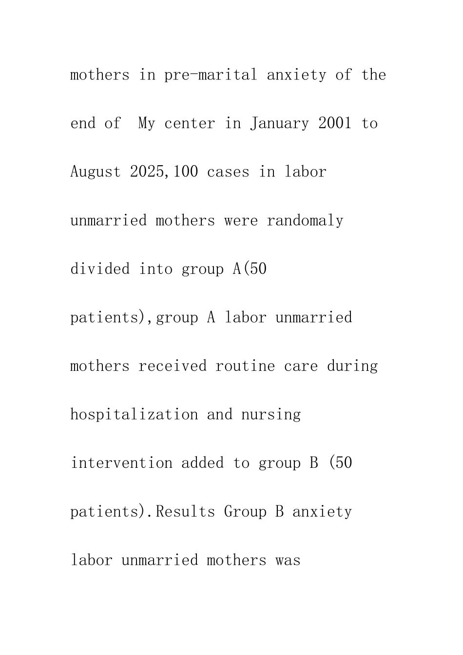 护理干预对临产未婚产妇焦虑的影响_第2页