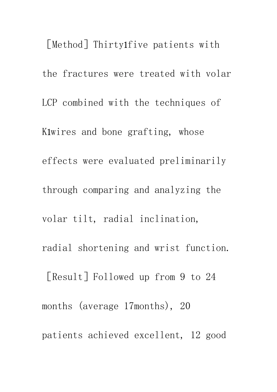 掌侧钢板固定治疗不稳定的背侧移位桡骨远端骨折_第3页