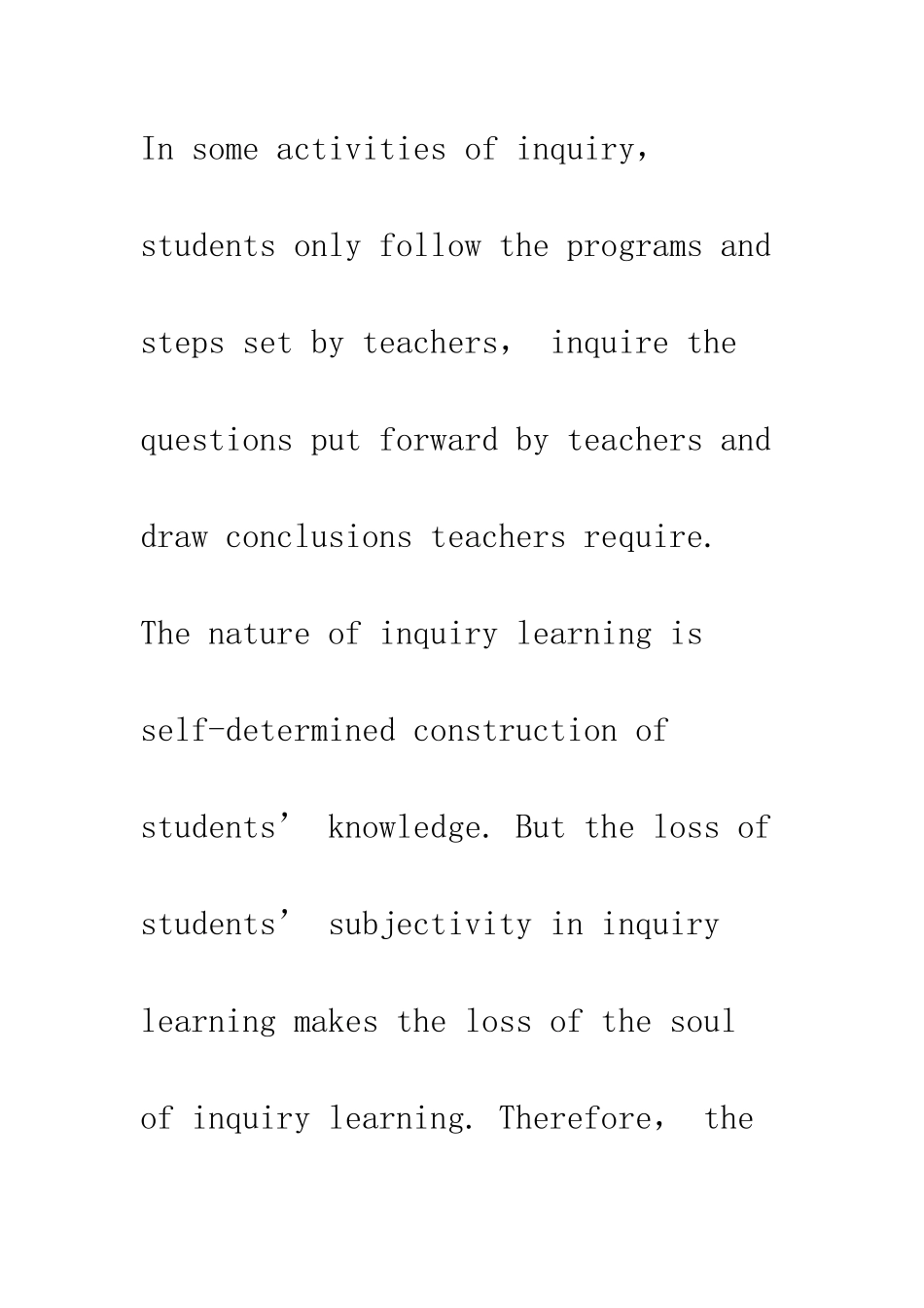 探究式学习学生知识的自主建构_第3页