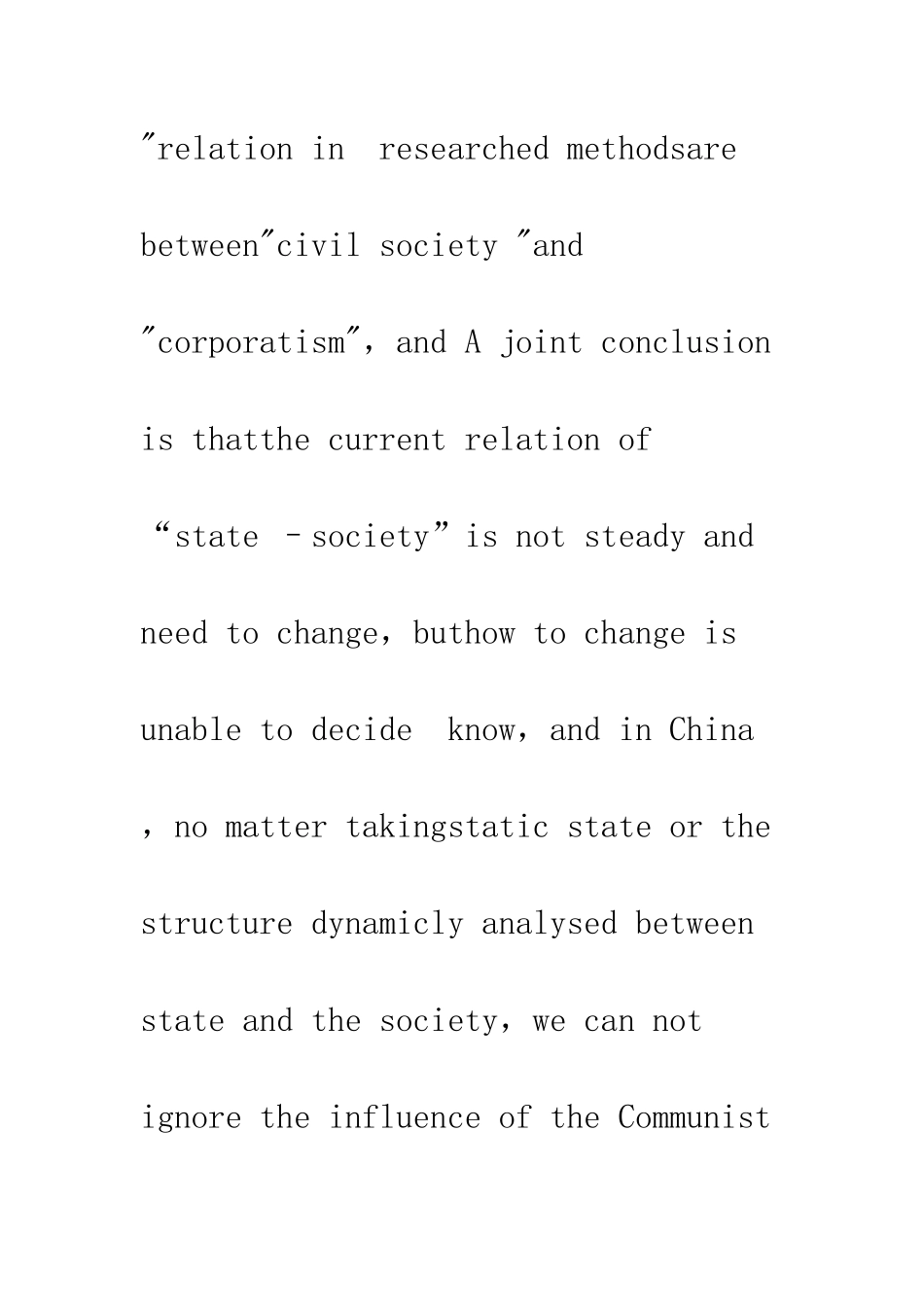 探索民间组织最佳的生存环境——政党组织对民间组织的影响_第3页