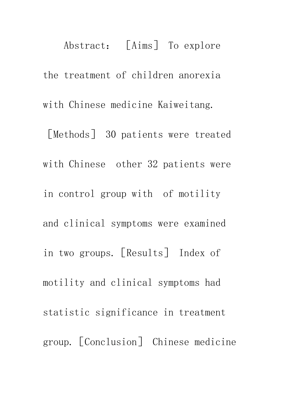 探讨中药开胃汤与小儿厌食症的关系_第2页