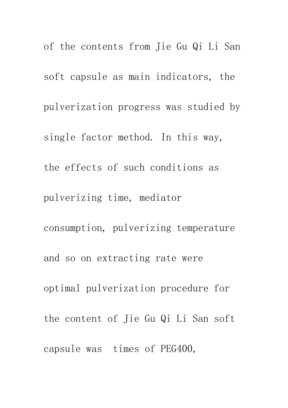 接骨七厘散软胶囊内容物加PEG400湿法超微粉碎工艺研究_第3页