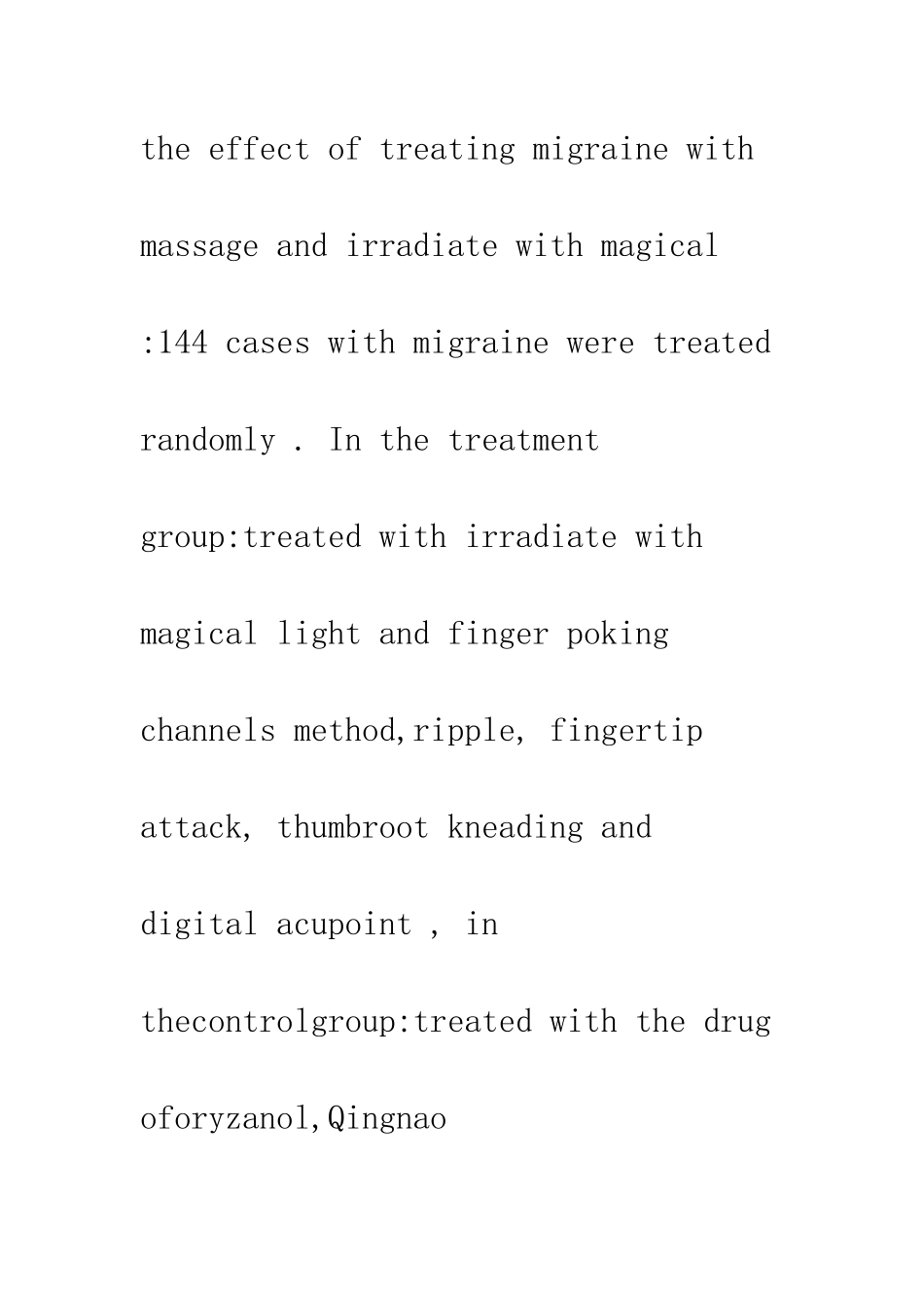 推拿和神灯照射同时进行治疗偏头痛的临床观察_第3页